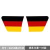 Car Front Rear Bumper Sticker for BMW E36 E39 E46 E60 E61 E64 E70 E71 E85 E87 E90 E83 F10 F20 F21 F30 E80 M3 M5 Auto Accessories UA7