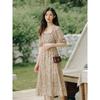 Abito lungo floreale vintage da donna in chiffon con colletto quadrato e maniche a sbuffo, stile francese, nuovo arrivo estivo 2024