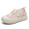 Summer Mesh Lazy One-pedal Cloth Shoes Thick-soled Non-slip Heightening Casual Shoes