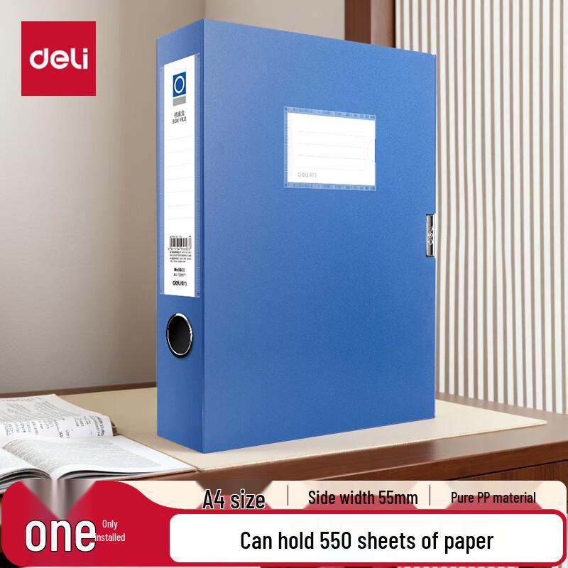 Deli A4 55mm PP File Box