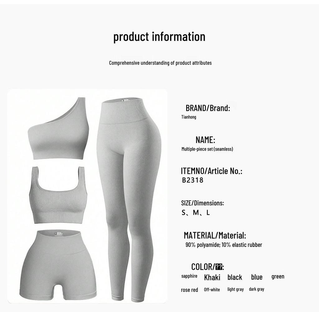 Women's Seamless Yoga Set: High-Elastic Vest and Breathable Sweat-Wicking Gym Tights.