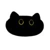 Plush Black Cat Pencil Case: Large Capacity Stationery & Cosmetic Bag
