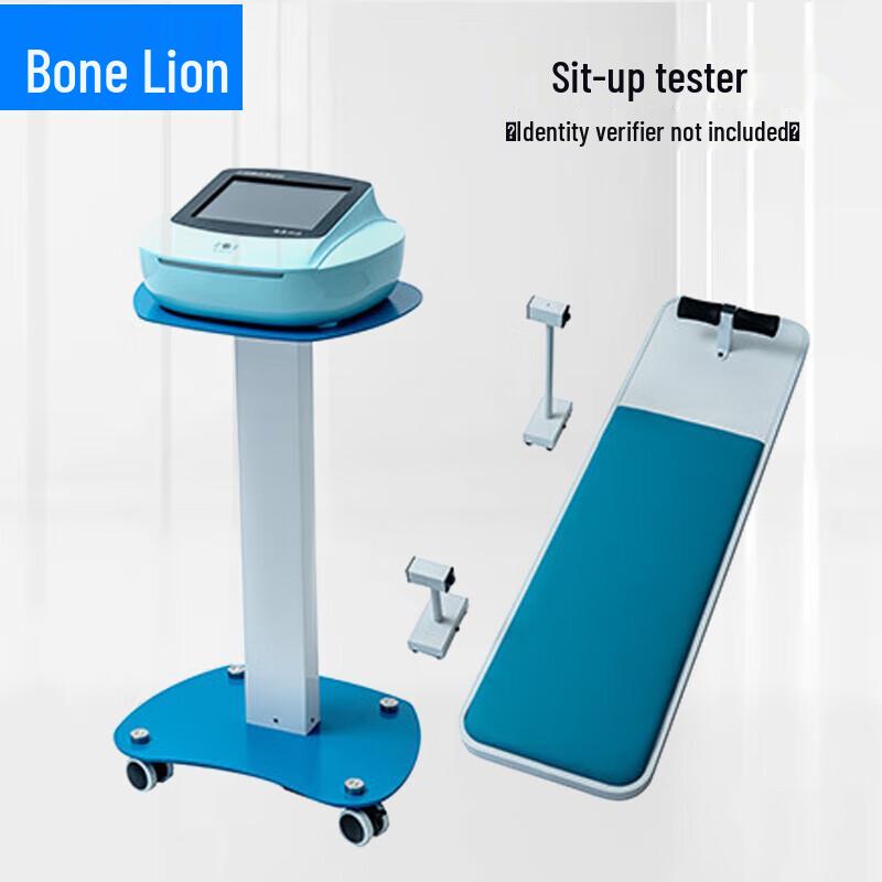 

Guzishui Sit-up & Long Jump Tester Mat