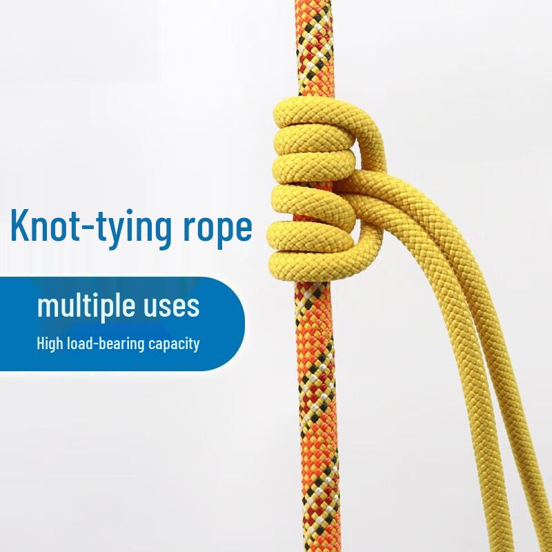 Desert Spring 6mm High-Temp Prusik Rope