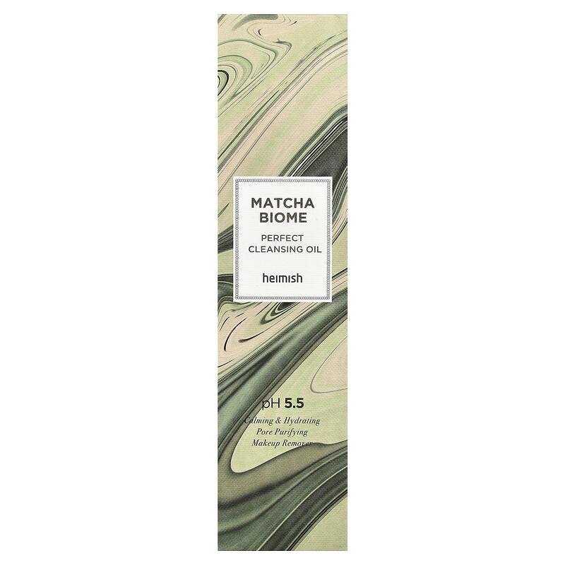 Matcha Biome, Perfect Cleansing Oil, 5.07 fl oz (150 ml)