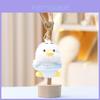 Plush Duck Toy Cute Ugly Animal Doll For Girls Gift Bag Pendant Decor