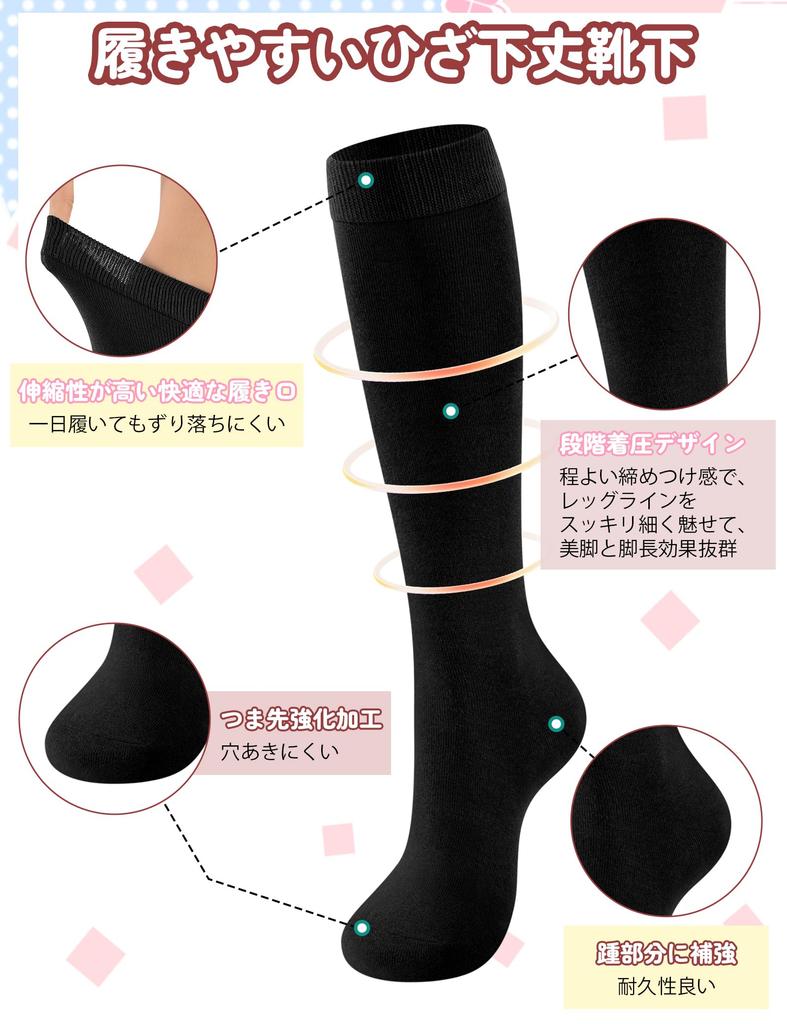 CLOSEMATE Combed Day and Night Perfect for and Uniforms Women's Knee-High Socks, Sweat-Wicking, Quick-Drying, 22-25cm, Cotton, Breathable,