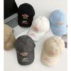 Fashionable Ripped Baseball Cap Fashionable Colorful Letters Three Dimensional Embroidery Candy Color Niche Sun Protection Baseball Cap Trendy