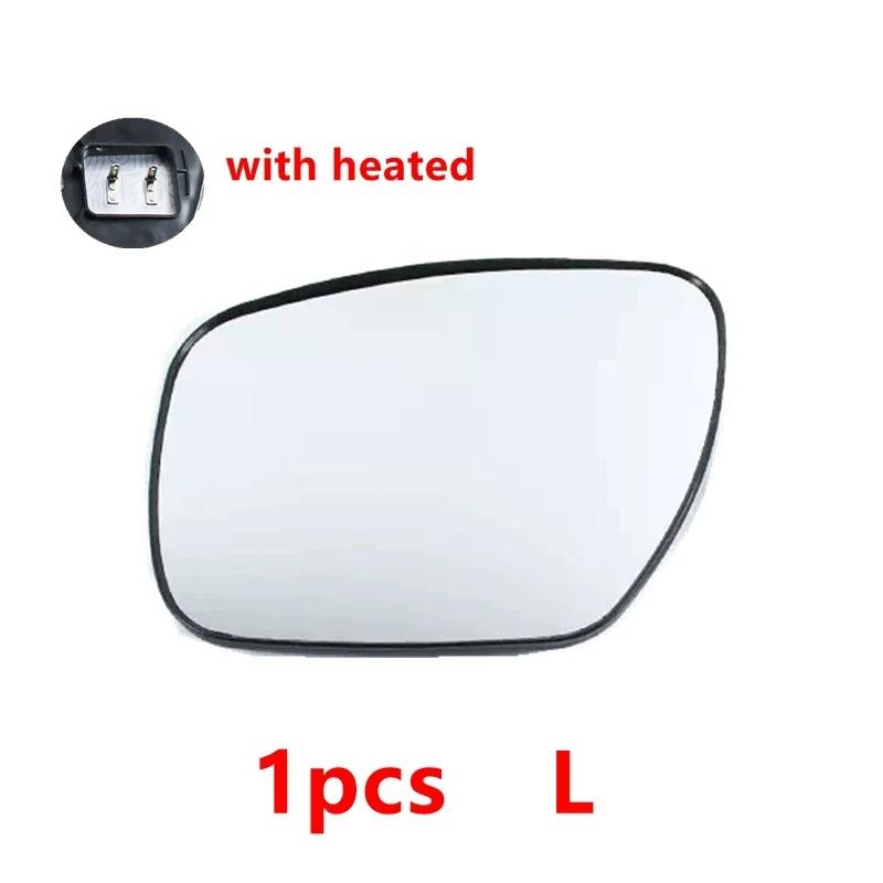 Car Rearview Mirror Cover Frame Lower Cap Lens Folding Motor For Mazda 5 8 MPV 2007-2013 CX-7 2007-2012 CX-9 2006-2009