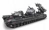 Blocuri Tanc Militar Kv 2 3663 Blocuri