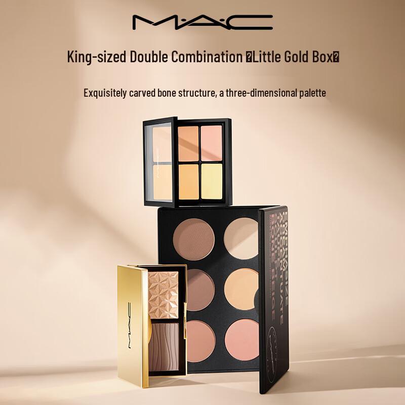M.A.C Double Gleam & Contour Duo Palette