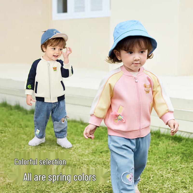 Balabala Kids Color-block Raglan Baseball Jacket 120