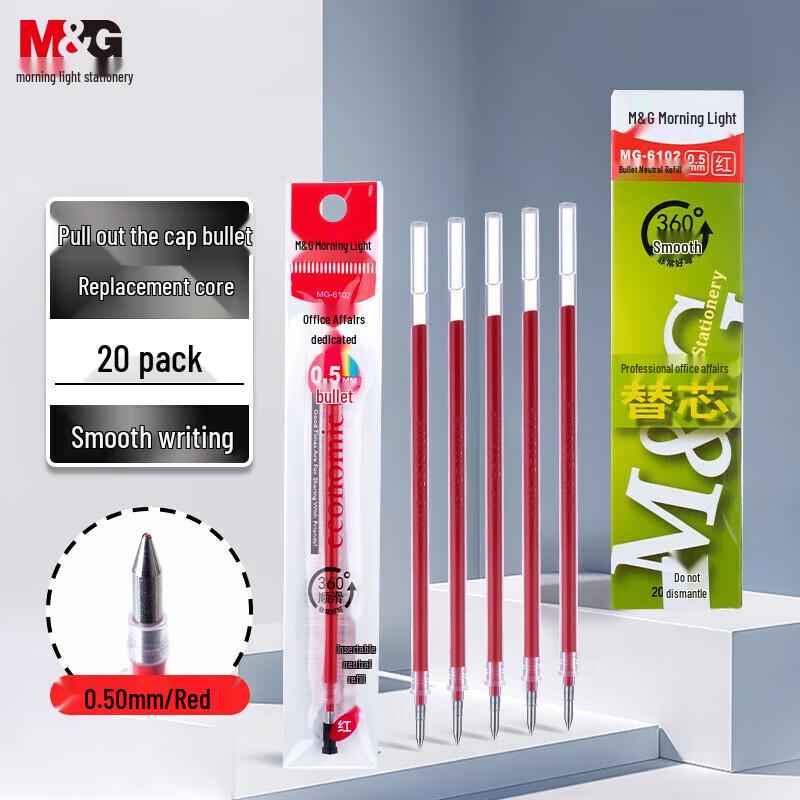 M&G MG6102 0.5mm Gel Pen Refills