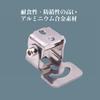 X-STYLE Motorcycle Fog Light Stay, Work Light, Mounting Stay, Adjustable Angle, Small, Mini Stay,