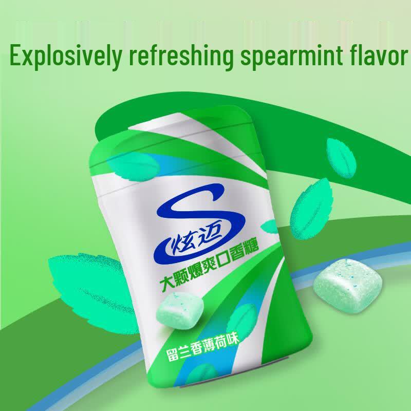 Stride Sugar-Free Granular Chewing Gum