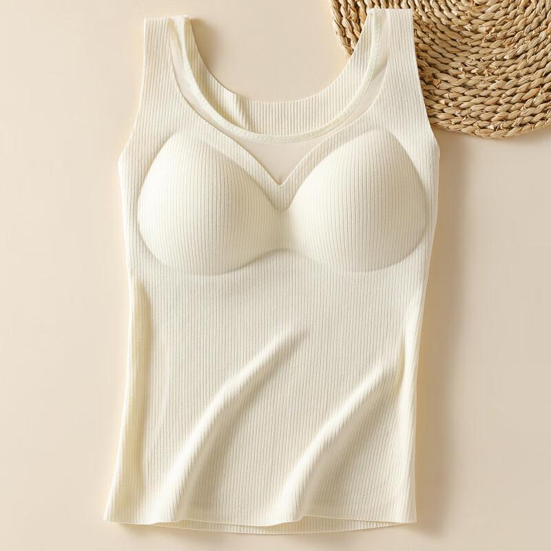 GUJIN Women's V-Neck Thermal Vest with Built-in Bra, Brushed Acetate Blend