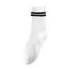 Korean White Orange Striped Socks Women Sport Socks Soft Breathable for High School Students Girls Cotton Long Socks