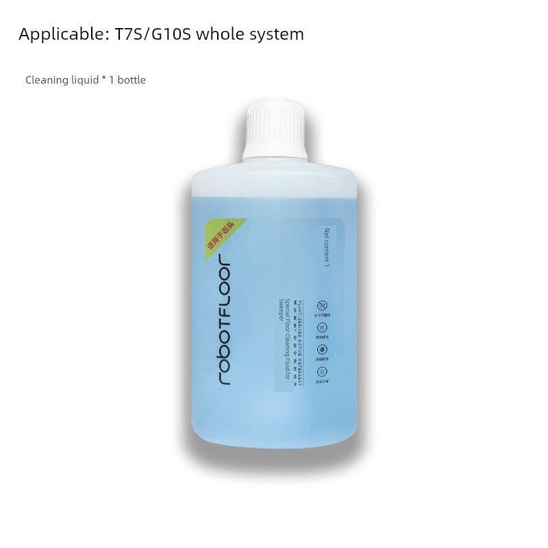 Pure T7s Strainer Side Brush Consumables Stone 1 Bottle of Cleaning Fluid [Official Same Style]