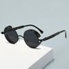 New Retro Round-frame Sunglasses - Fashionable And Slimming, Perfect For Casual Street Photography For Men And Women 58028