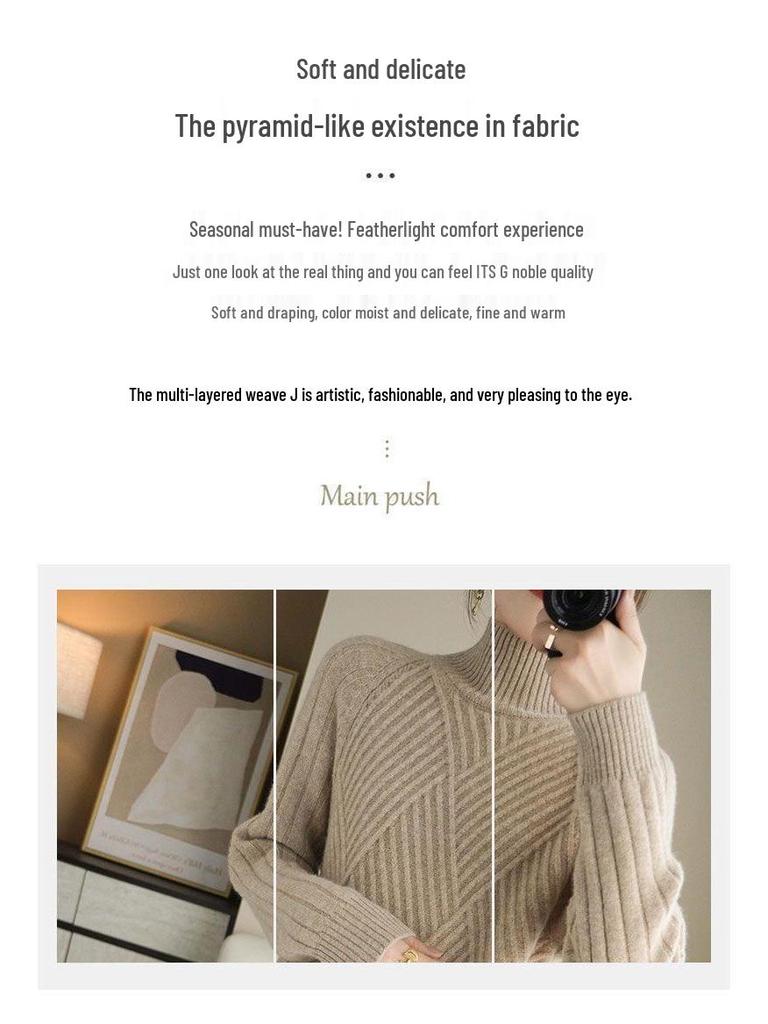 Women's Mid-Length High-Neck Wool Knit Sweater Dress for Autumn/Winter 2025 - Thickened Inner Layer