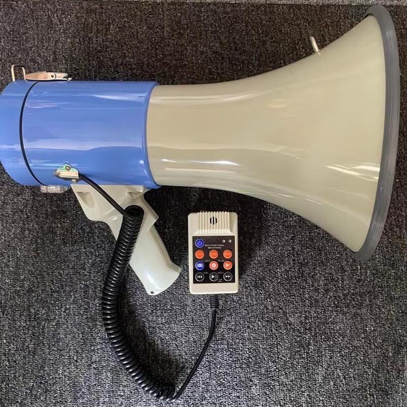 

Portable 50W Bluetooth Megaphone Speaker