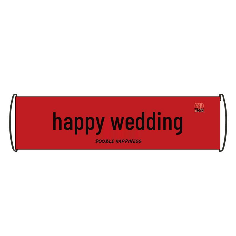 New Year Wedding Photo Props: License & Banner Posing Game