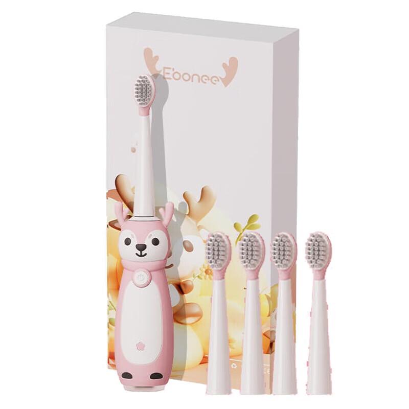 

Ebonee C2 Kids Electric Toothbrush