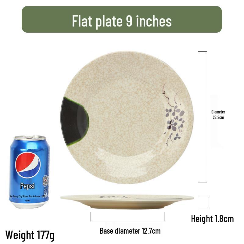 Qianxing Green Lotus Melamine 9-inch Dinner Plates