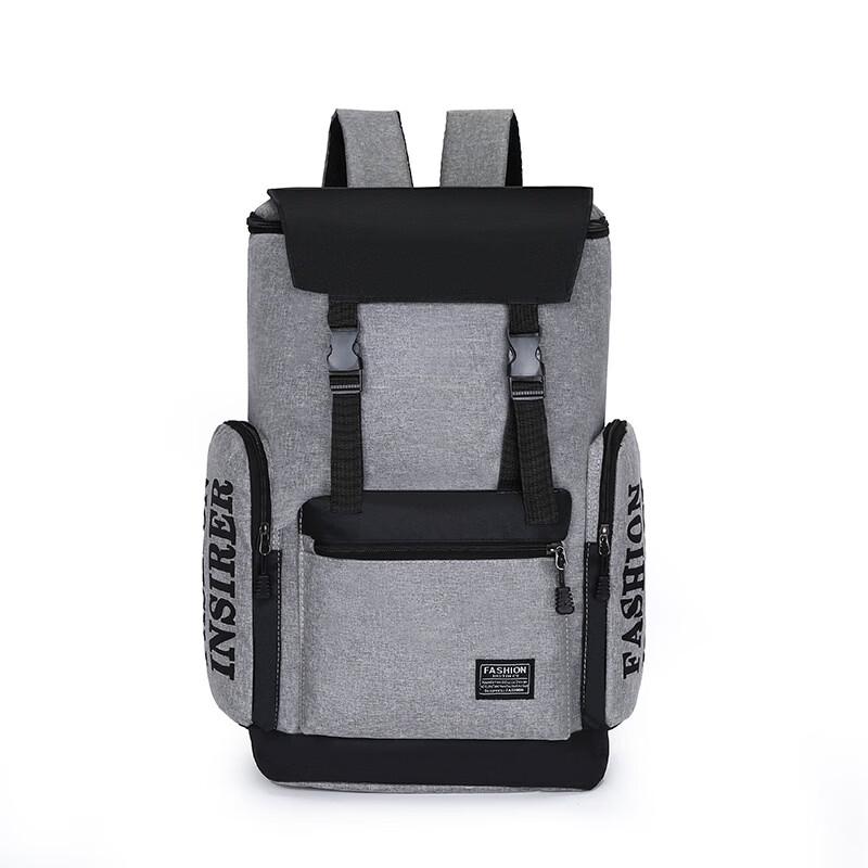 

Li Shen Multi-functional Backpack
