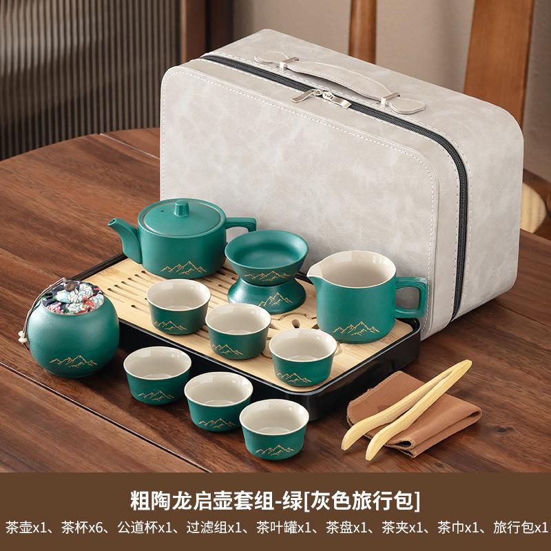 High-end complete set of Wangshan coarse pottery lifting beam pot Kung Fu tea set home office meeting guests light luxury set
