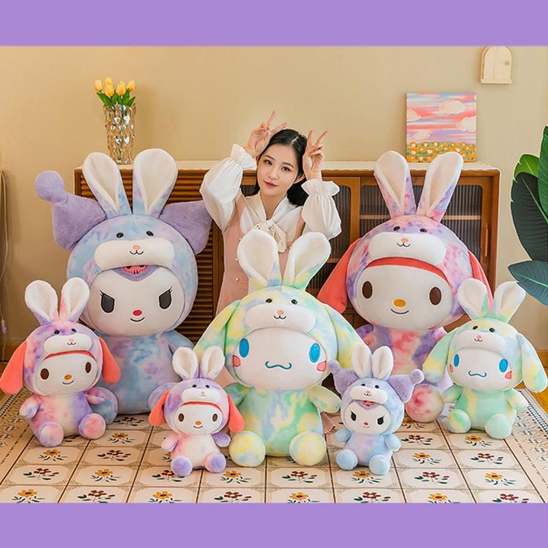 New Release Cute Plush Toy Pet Transform Series Transforming Kuromi, Melethi And Yuguigou