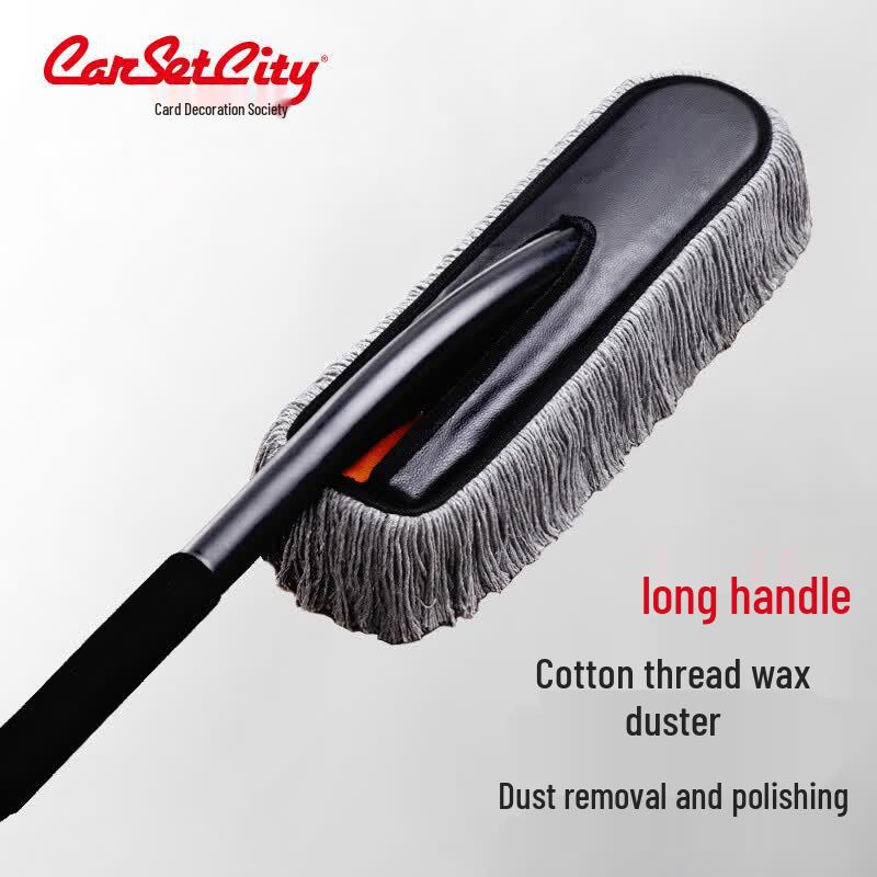 CarSetCity Cotton Car Duster Mop