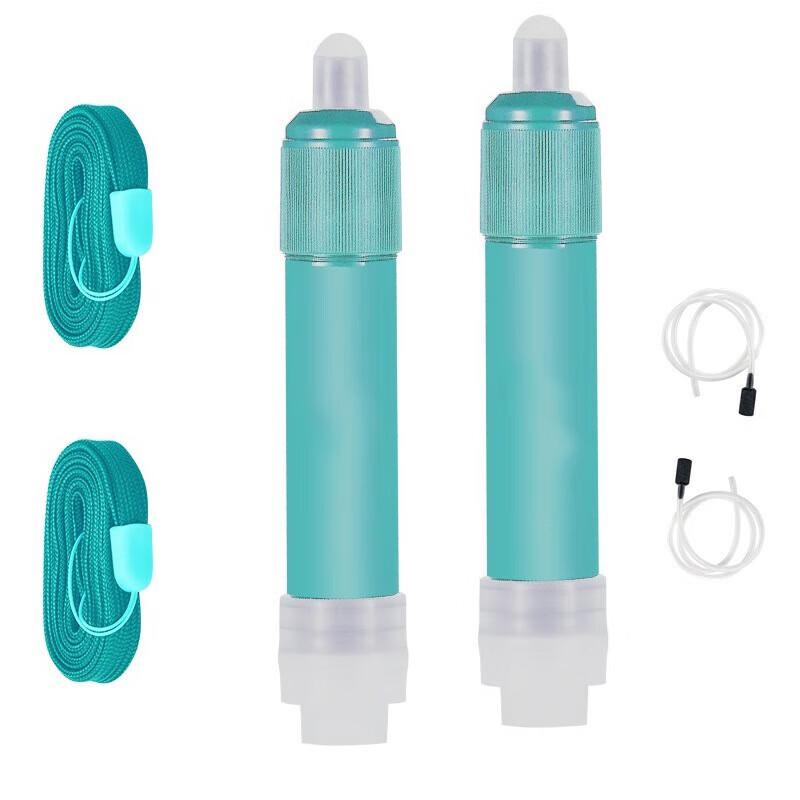 Chunsen Outdoor Portable Water Purifier