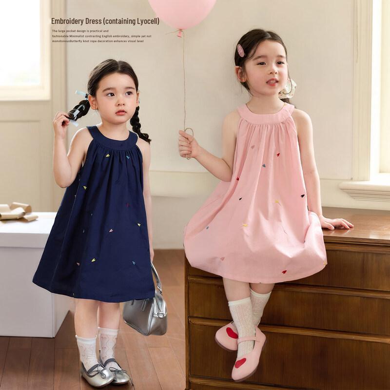 LUSON Girls  Halter Neck Sleeveless Summer Dress 120