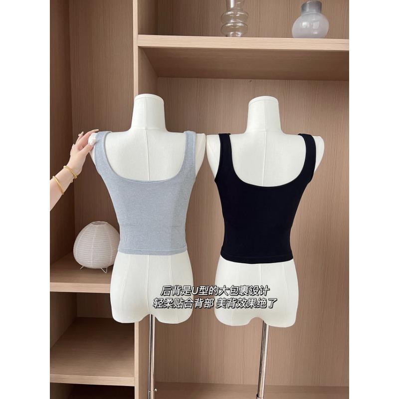 Seamless Padded Strap Tank Top