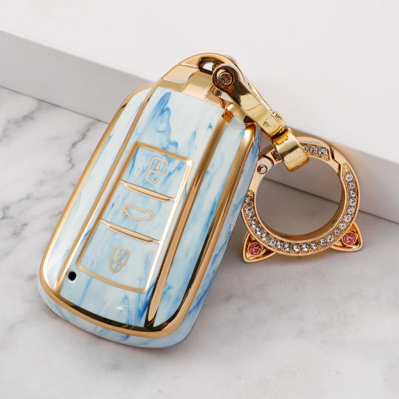 Compatible Key Cover for Dongfeng Fengxing Jingyi S50 21, T5, M7 Lingzhi, M5EV Gem Pattern