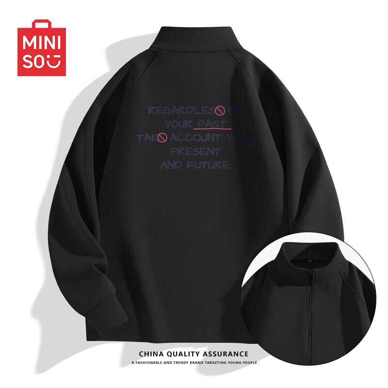 Miniso Men's Autumn/Winter Stand Collar Zipper Jacket