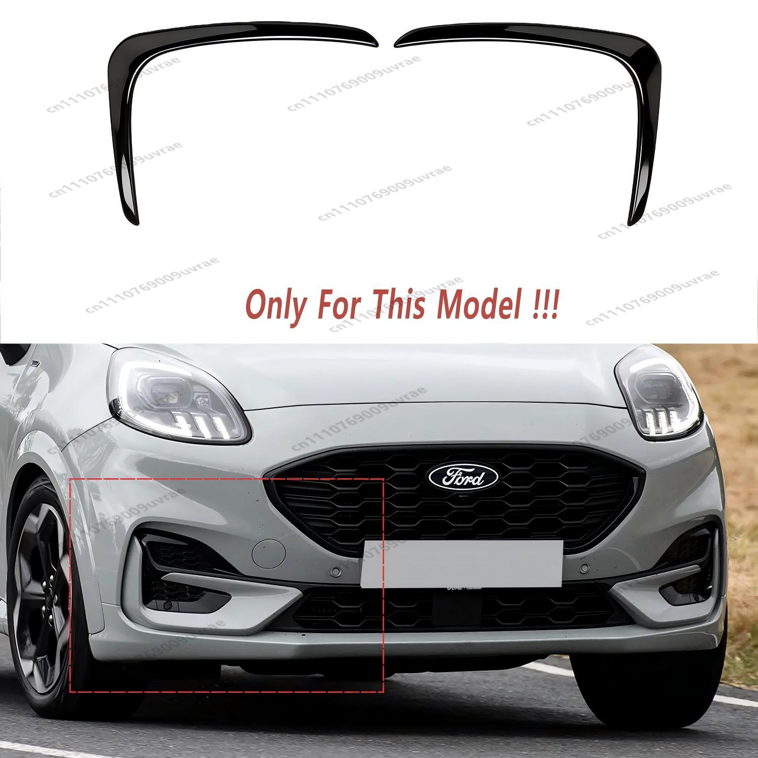 For Ford Puma ST-line 2020-2026 Gloss