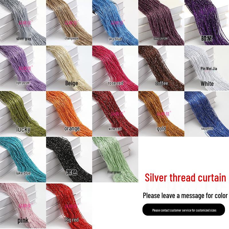 3m Wide Encrypted Silver Wire String Curtain with Tassel - Wedding Decoration & Ceiling Ring