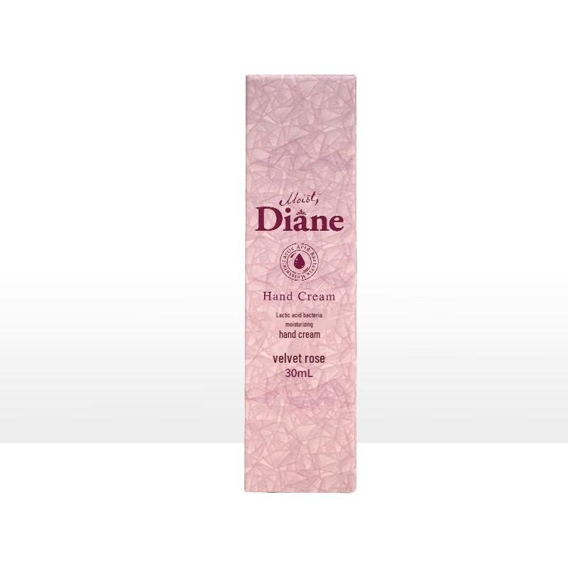 Seeyoung 300 Multi-Effect Repair Hair Care Set