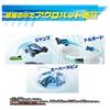 Gigastream GS-01 Aero Blue Acrobatic Radio Control Car for Kids, Indoor Acrobatic Driving Toy, 2.4Ghz