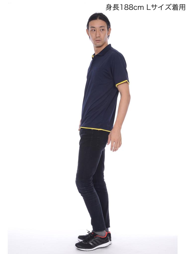 Polo Short with UV Navy x Size 3L T-Shirt.ST Men's 4.4oz Shirt, Dry, Sleeve, Layered, Pockets, Protection, Yellow,