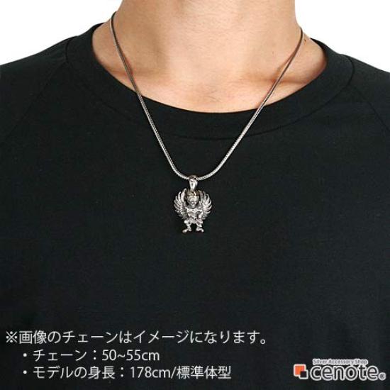 [Cenote] Sacred Bird Garuda Pendant [Silver 925 Silver Accessory] P0355