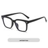 Men's Classic Thick TR Square Glasses Frame with Anti-Blue Light and Prescription Lenses Compatibility