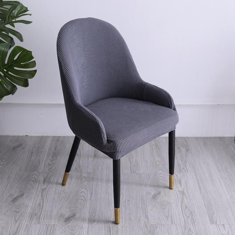 Simple Curved Shaped Chair Back Semicircle Dining Table Dining Chair Cover Backrest  Integrated Elastic Chair Cover