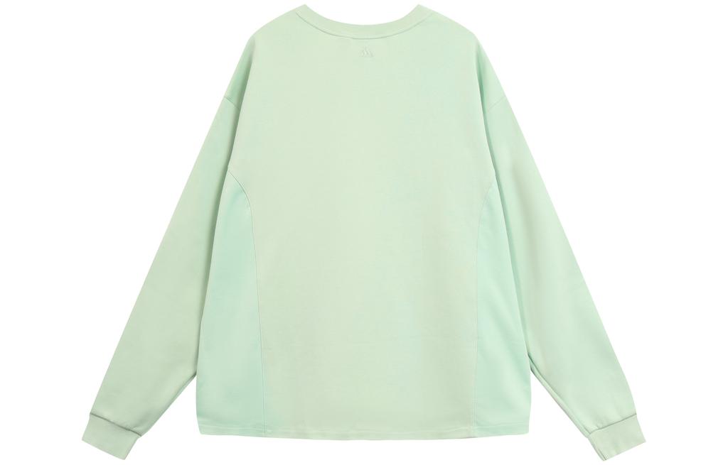 Adidas Ivy Park Long Sleeve Crewneck Sweatshirt Gender Neutral H25163