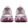 Anta Ark PG7 Comfortable Versatile Shock Absorbing Durable Low Top Running Shoes Women sneaker White Purple 122445534-2