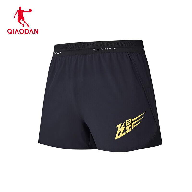 QIAODAN Feiying PB Women s Breathable Marathon Training Shorts S