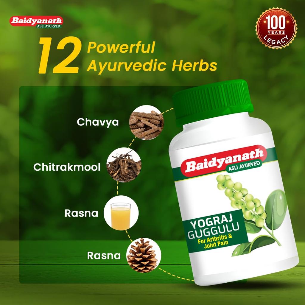 Baidyanath Yograj Guggulu Tablets 100 Tabx Pack of 2 Ayurvedic Herbal Blend for Joint and Muscle Care