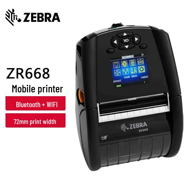 

Zebra ZR668 PLUS Portable Bluetooth WiFi Label Printer